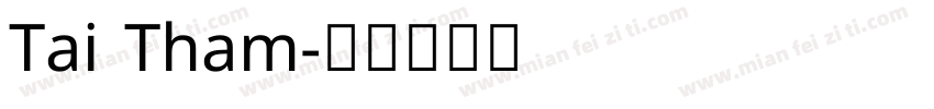 Tai Tham字体转换